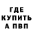 Героин VHQ Ghost VK
