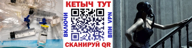 цены   Черемхово  МЕГА онион  КЕТАМИН VHQ 