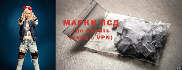 скорость mdpv Армянск