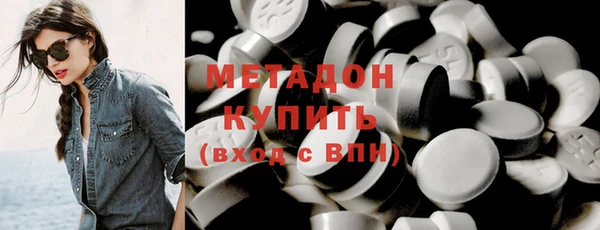 героин Аркадак