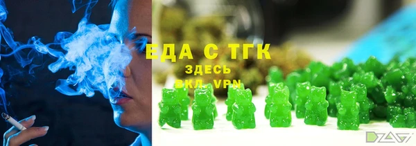 скорость mdpv Армянск