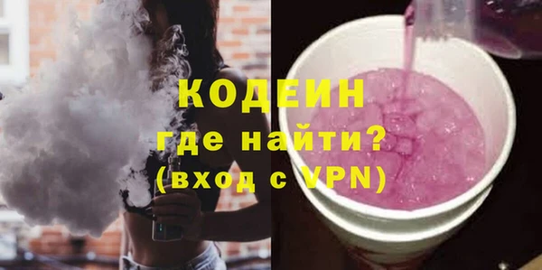 героин Аркадак