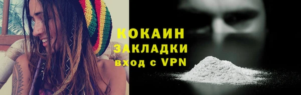 героин Аркадак