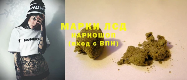 героин Аркадак