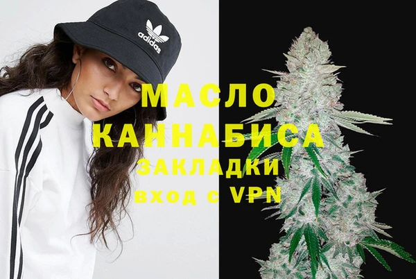 героин Аркадак
