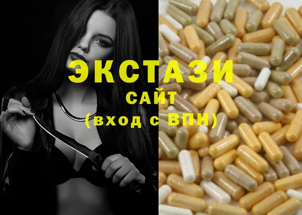 героин Аркадак