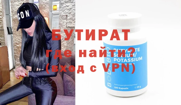 героин Аркадак