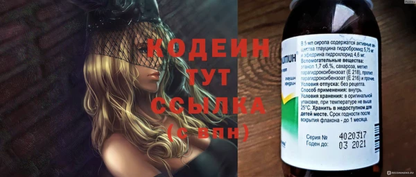 героин Аркадак