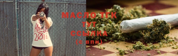 героин Аркадак