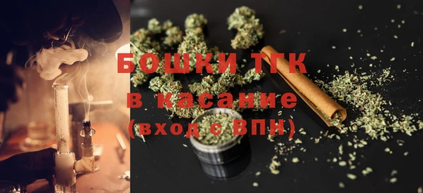 героин Аркадак