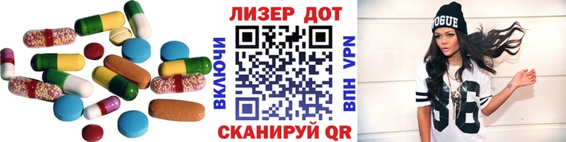 kraken маркетплейс  Черемхово  Лсд 25 экстази кислота 