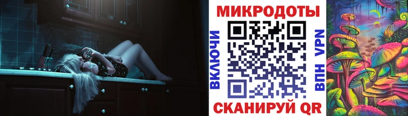 наркошоп  Черемхово  Галлюциногенные грибы прущие грибы 