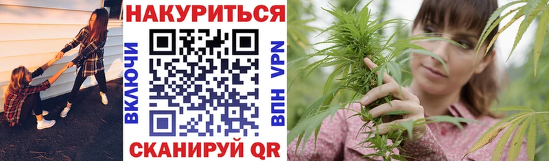 ОМГ ОМГ   Черемхово  Канабис гибрид 